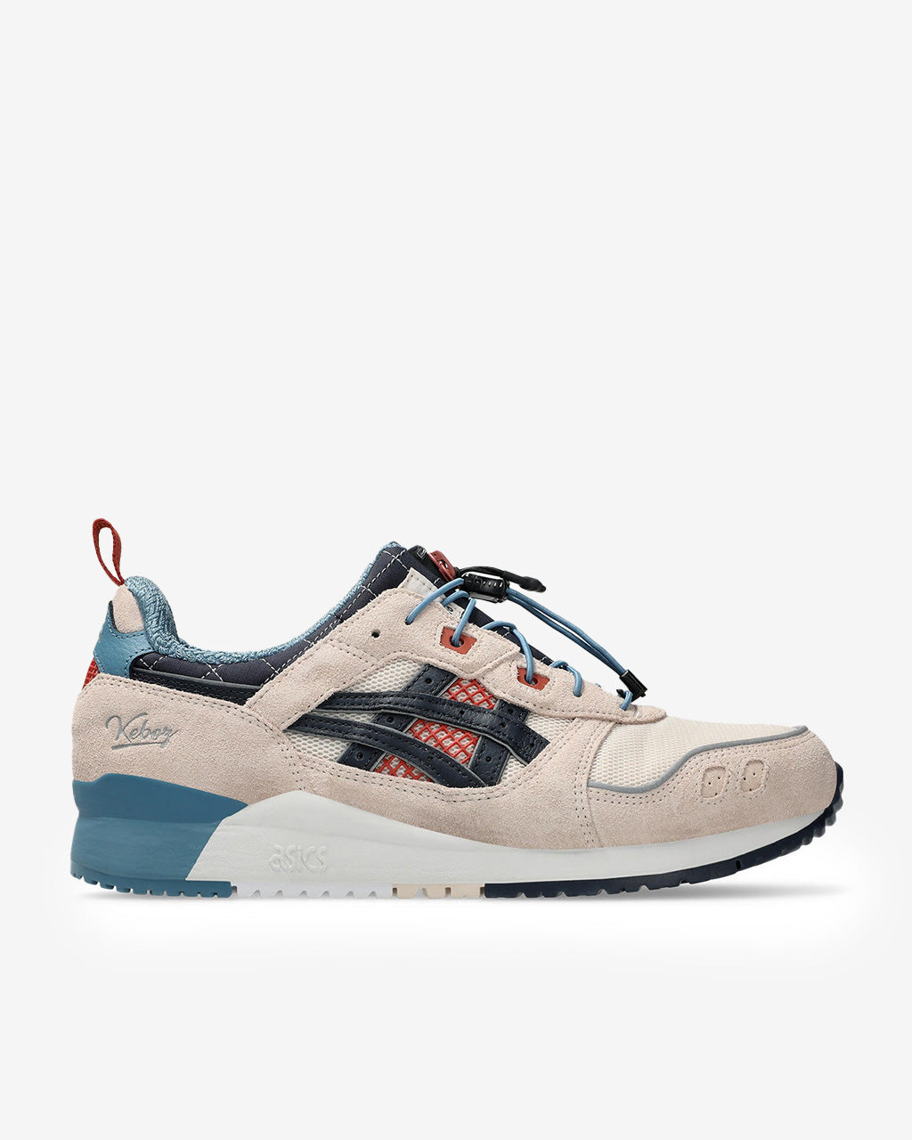 Asics gel lyte iii price philippines hotsell